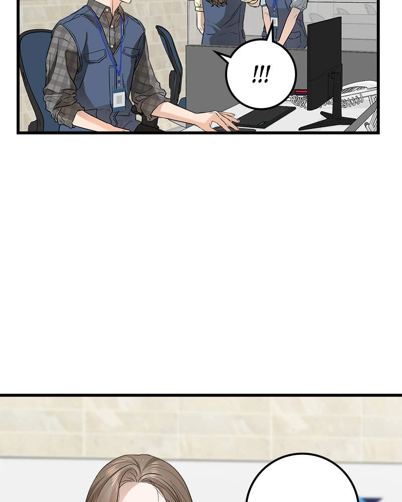 Can't Get Enough of You Chapter 12 Page 64