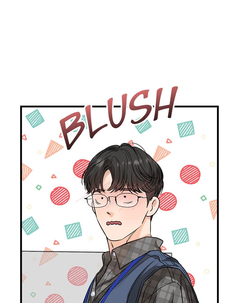 Can't Get Enough of You Chapter 12 Page 67