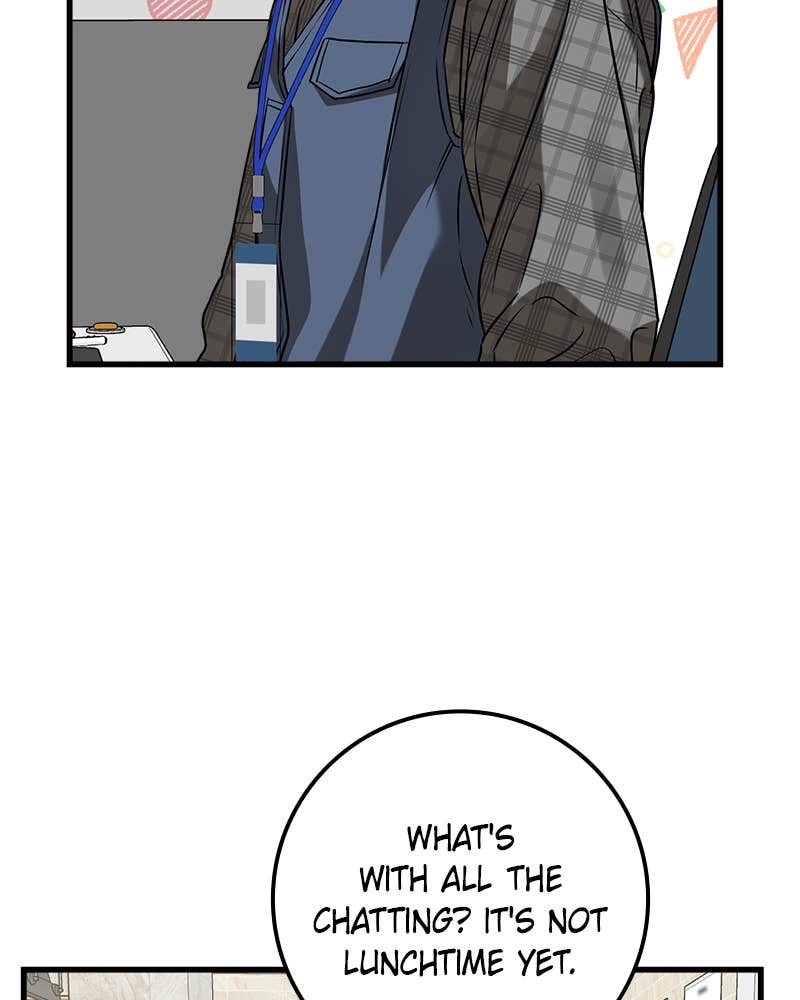 Can't Get Enough of You Chapter 12 Page 68