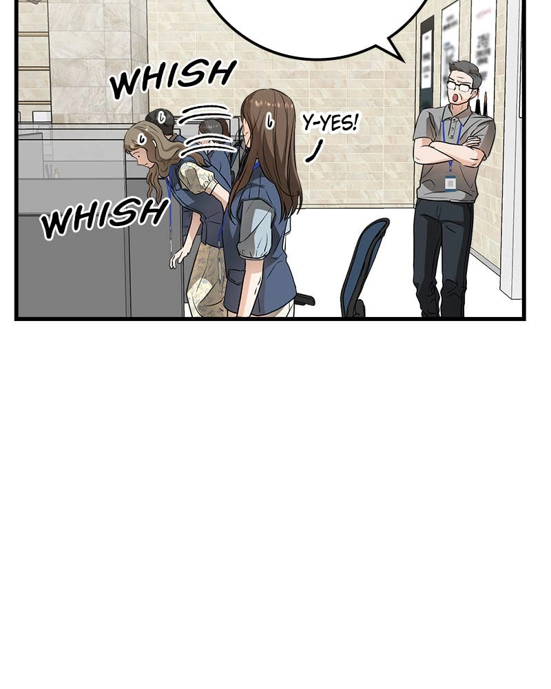 Can't Get Enough of You Chapter 12 Page 69