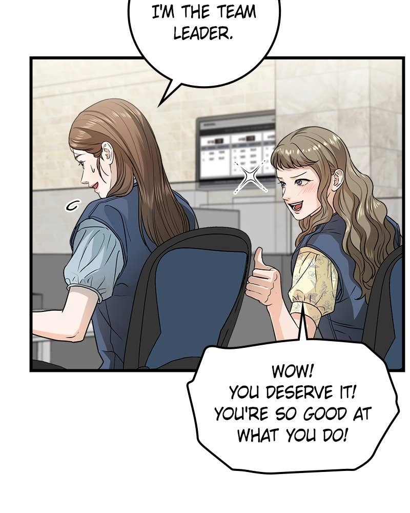 Can't Get Enough of You Chapter 12 Page 73