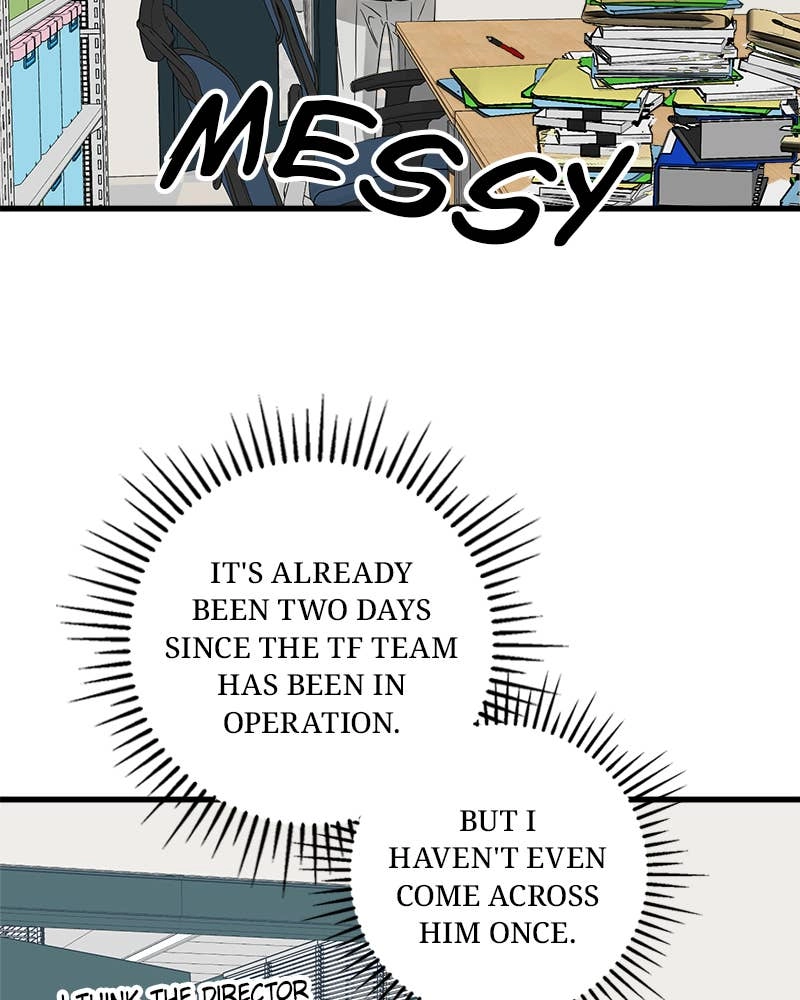 Can't Get Enough of You Chapter 12 Page 85