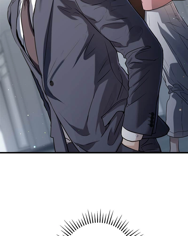 Can't Get Enough of You Chapter 12 Page 9