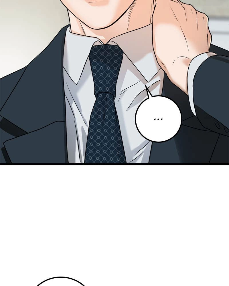 Can't Get Enough of You Chapter 2 Page 102