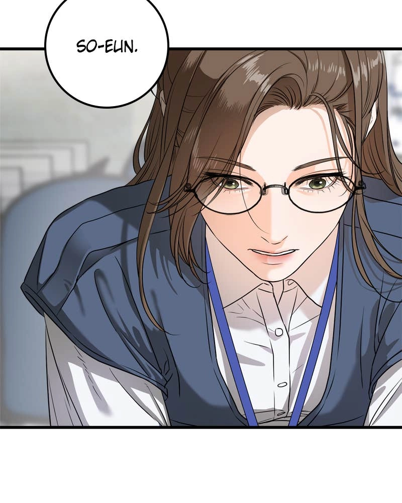 Can't Get Enough of You Chapter 2 Page 103