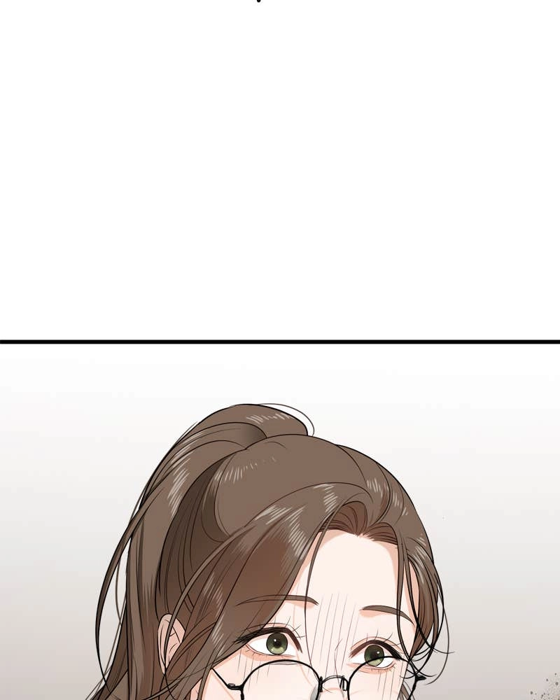 Can't Get Enough of You Chapter 2 Page 108