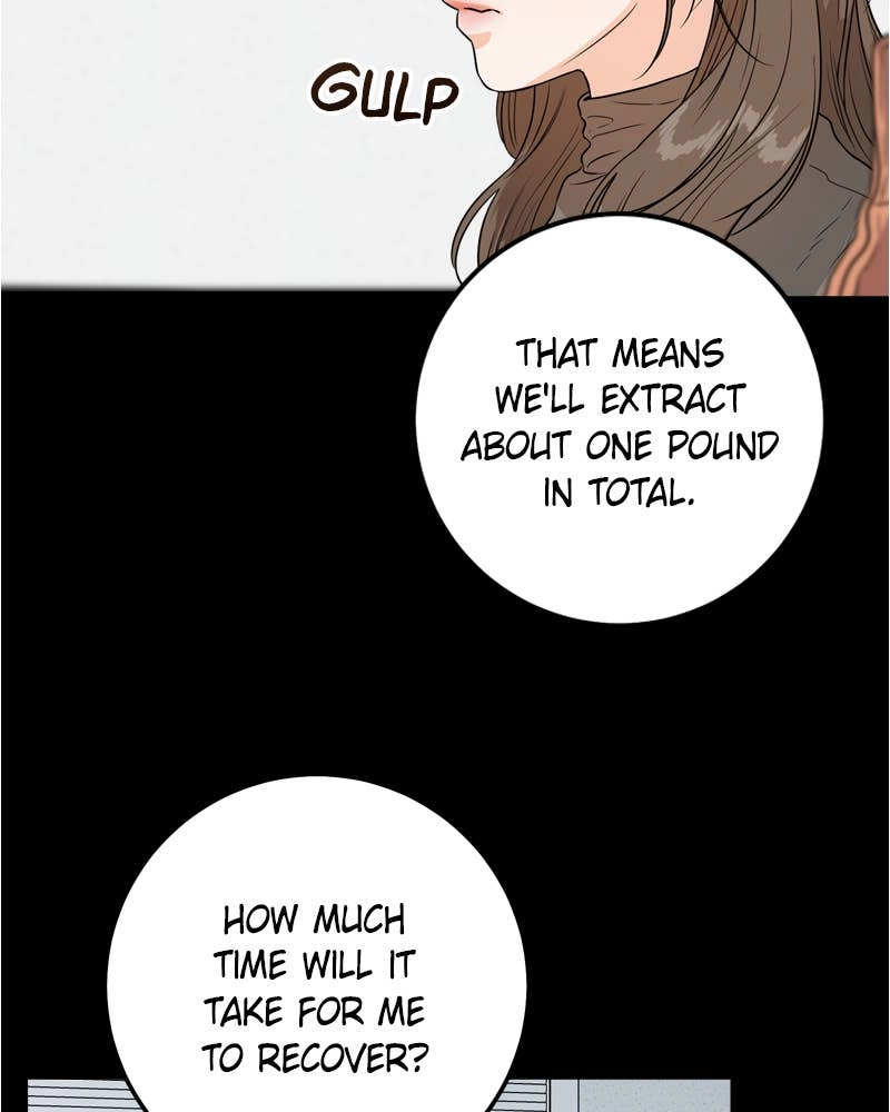 Can't Get Enough of You Chapter 2 Page 12