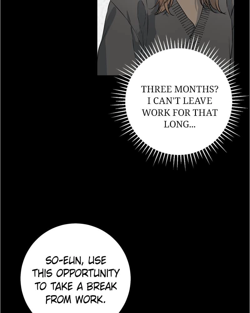 Can't Get Enough of You Chapter 2 Page 16