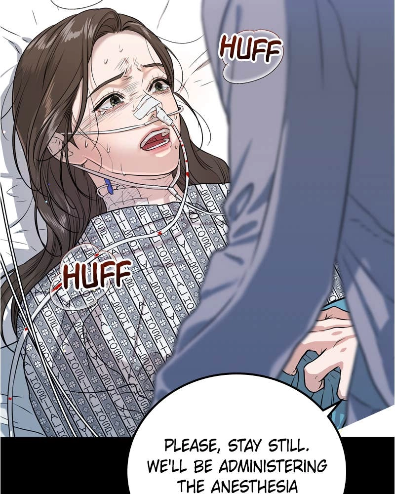 Can't Get Enough of You Chapter 2 Page 22