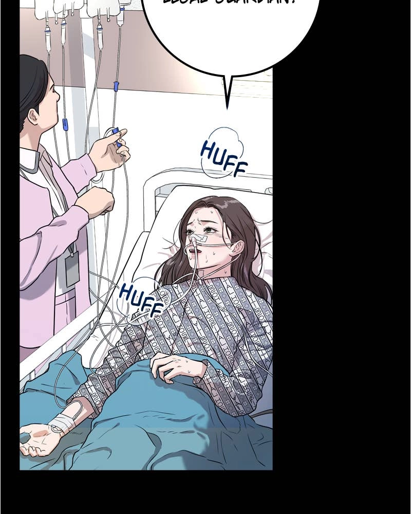 Can't Get Enough of You Chapter 2 Page 25