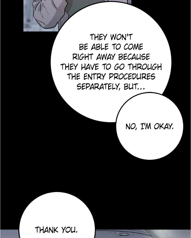 Can't Get Enough of You Chapter 2 Page 29
