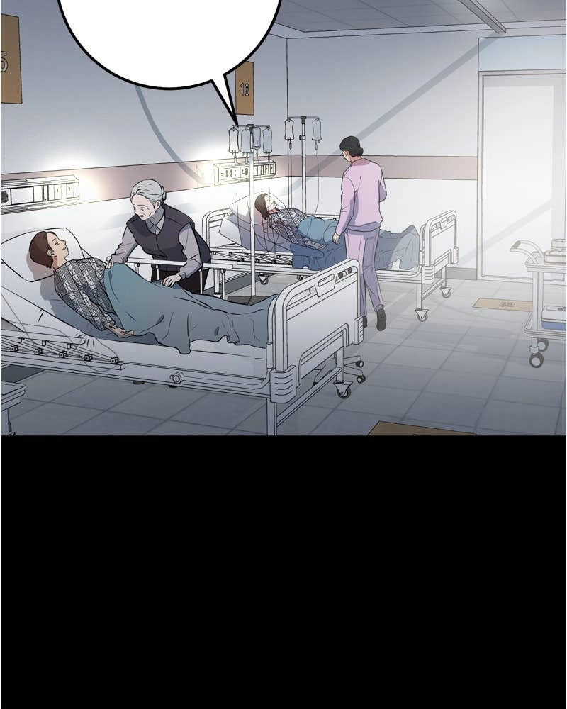 Can't Get Enough of You Chapter 2 Page 30