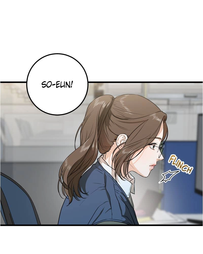Can't Get Enough of You Chapter 2 Page 38