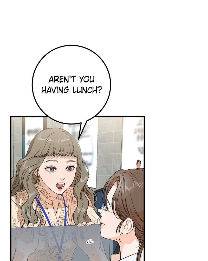 Can't Get Enough of You Chapter 2 Page 40