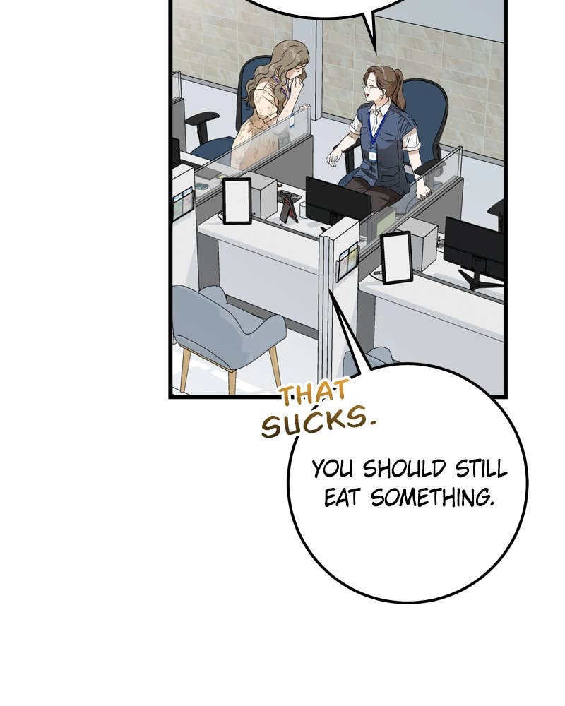Can't Get Enough of You Chapter 2 Page 42