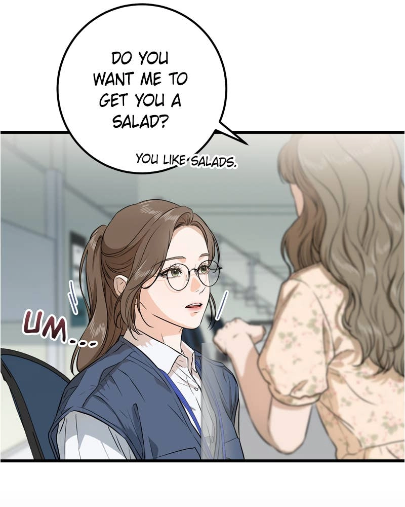 Can't Get Enough of You Chapter 2 Page 43