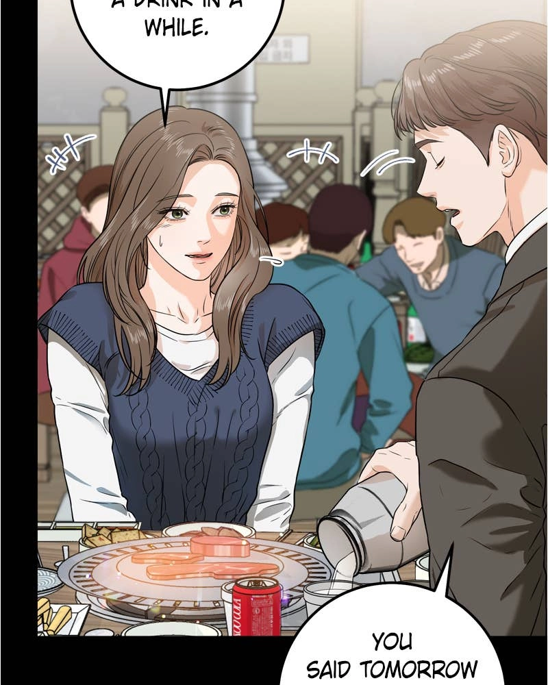 Can't Get Enough of You Chapter 2 Page 49