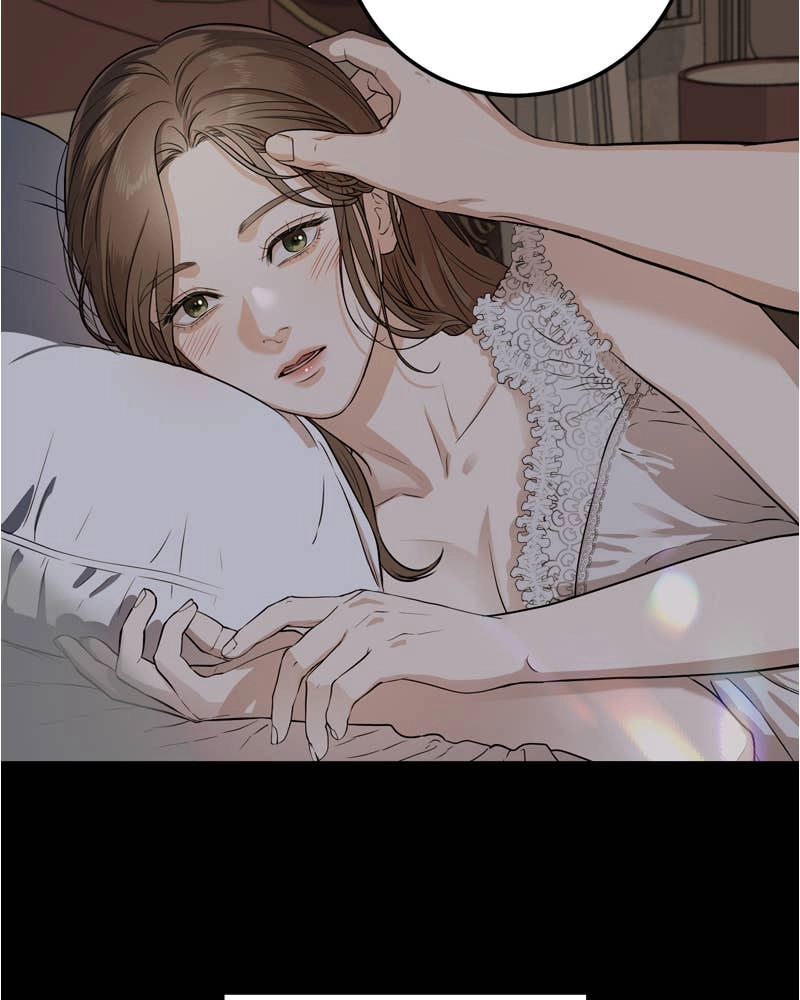 Can't Get Enough of You Chapter 2 Page 55