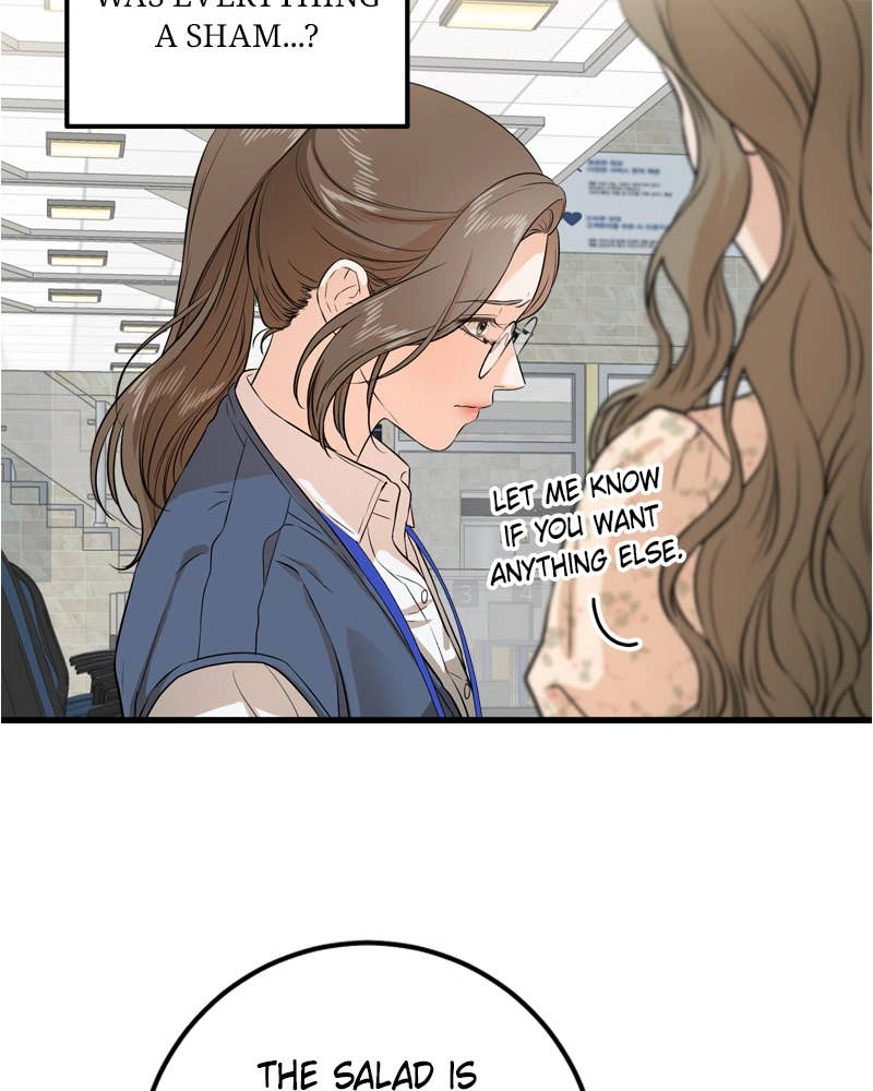 Can't Get Enough of You Chapter 2 Page 57