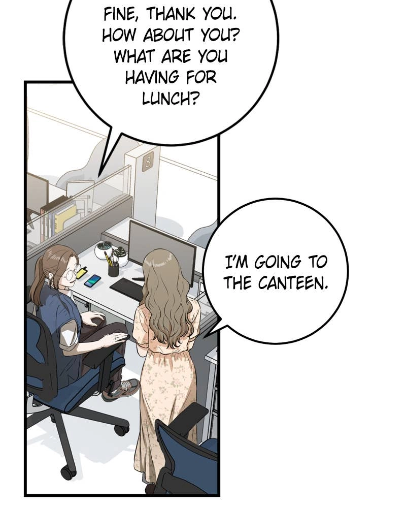 Can't Get Enough of You Chapter 2 Page 58