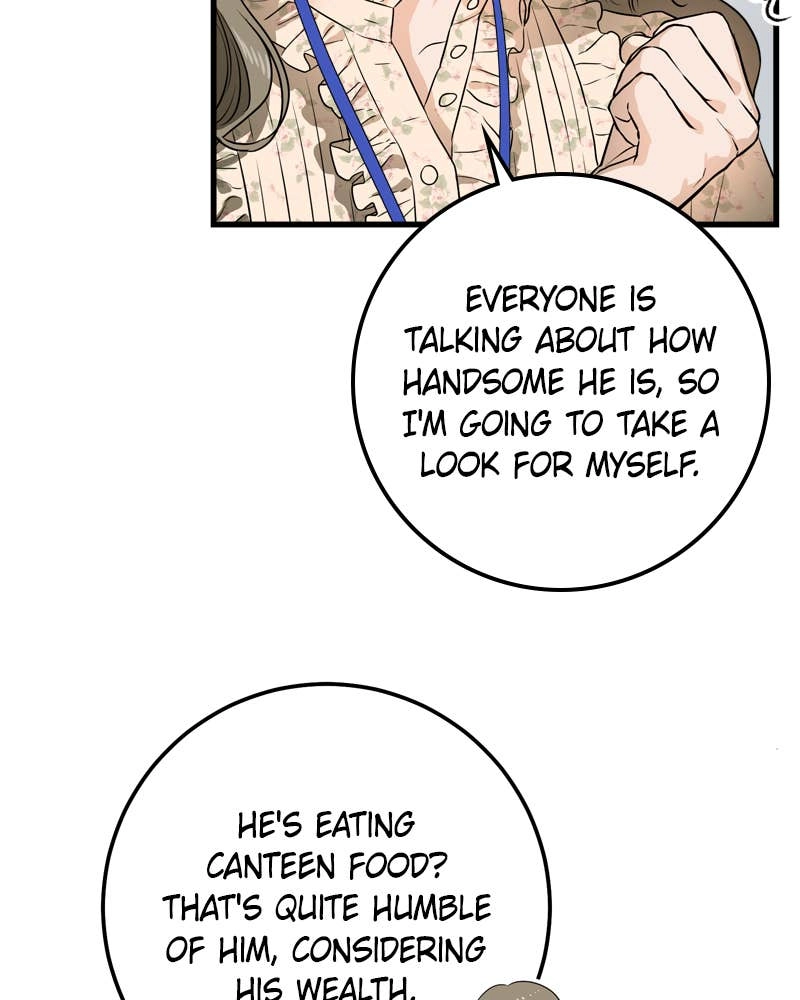 Can't Get Enough of You Chapter 2 Page 60