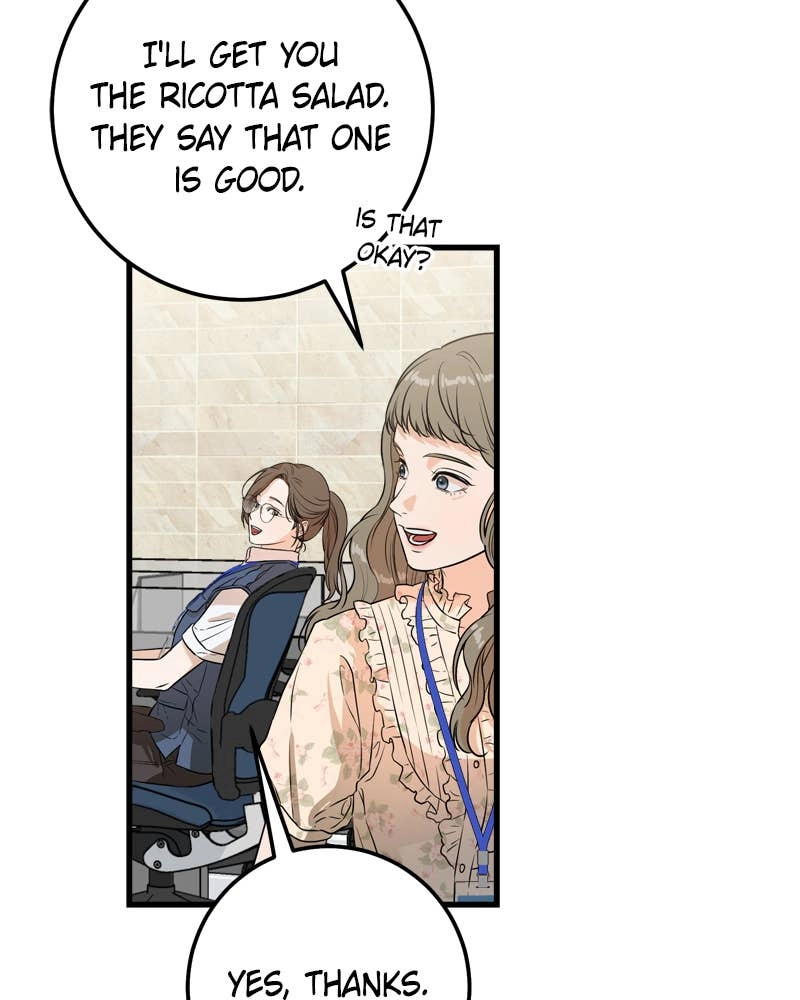 Can't Get Enough of You Chapter 2 Page 63