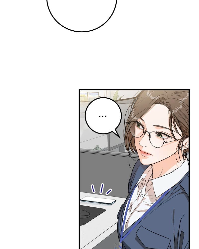 Can't Get Enough of You Chapter 2 Page 64