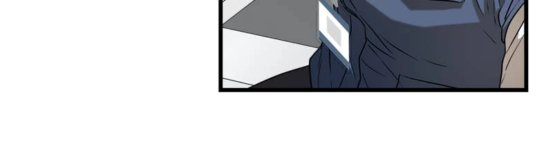 Can't Get Enough of You Chapter 2 Page 65