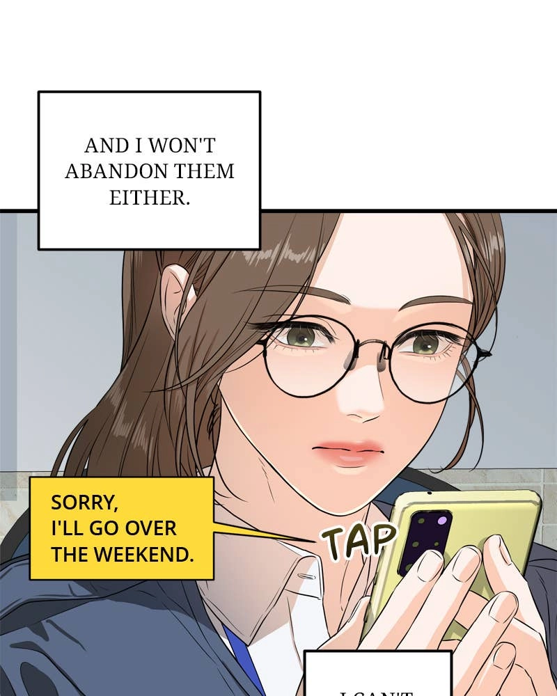 Can't Get Enough of You Chapter 2 Page 69