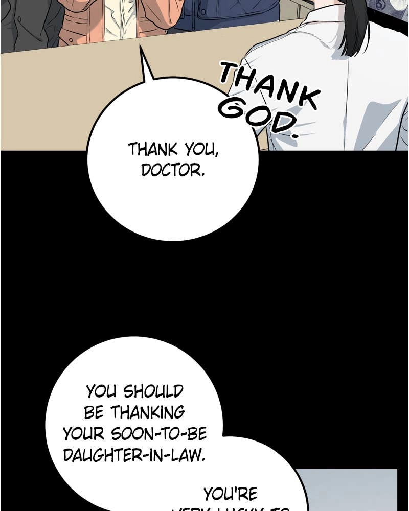 Can't Get Enough of You Chapter 2 Page 6