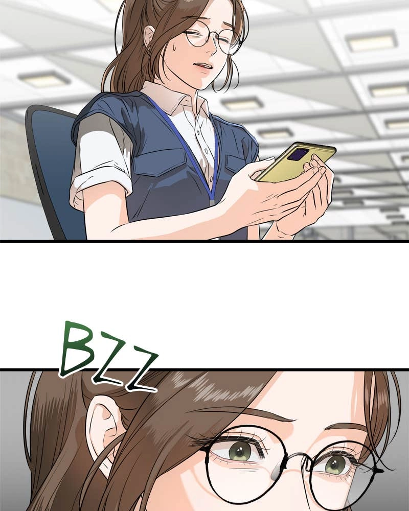 Can't Get Enough of You Chapter 2 Page 76
