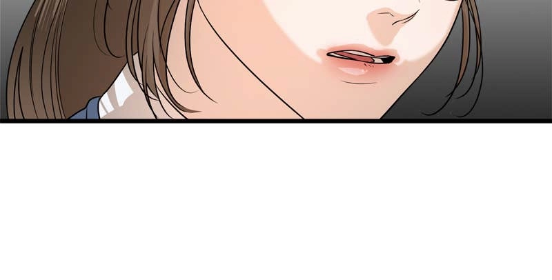 Can't Get Enough of You Chapter 2 Page 77