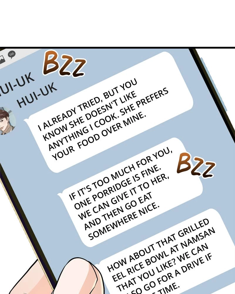 Can't Get Enough of You Chapter 2 Page 78