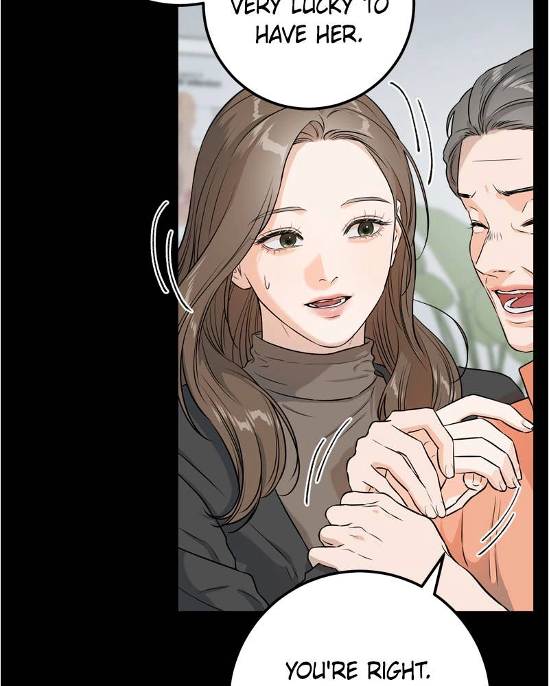 Can't Get Enough of You Chapter 2 Page 7