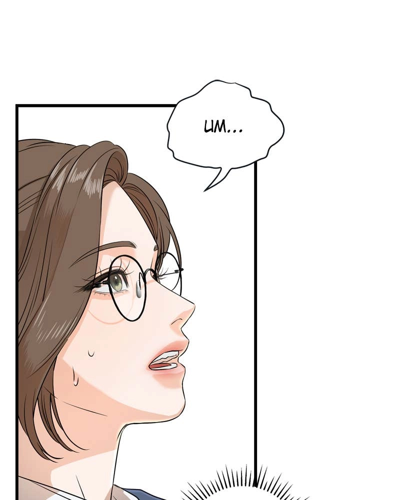 Can't Get Enough of You Chapter 2 Page 89