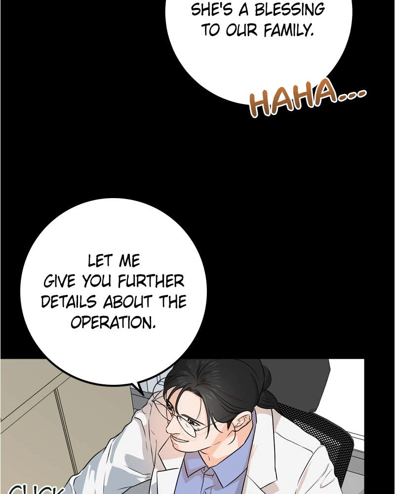 Can't Get Enough of You Chapter 2 Page 8