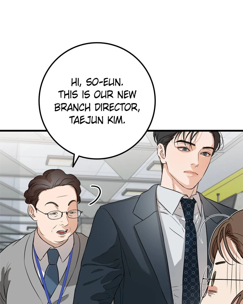 Can't Get Enough of You Chapter 2 Page 92