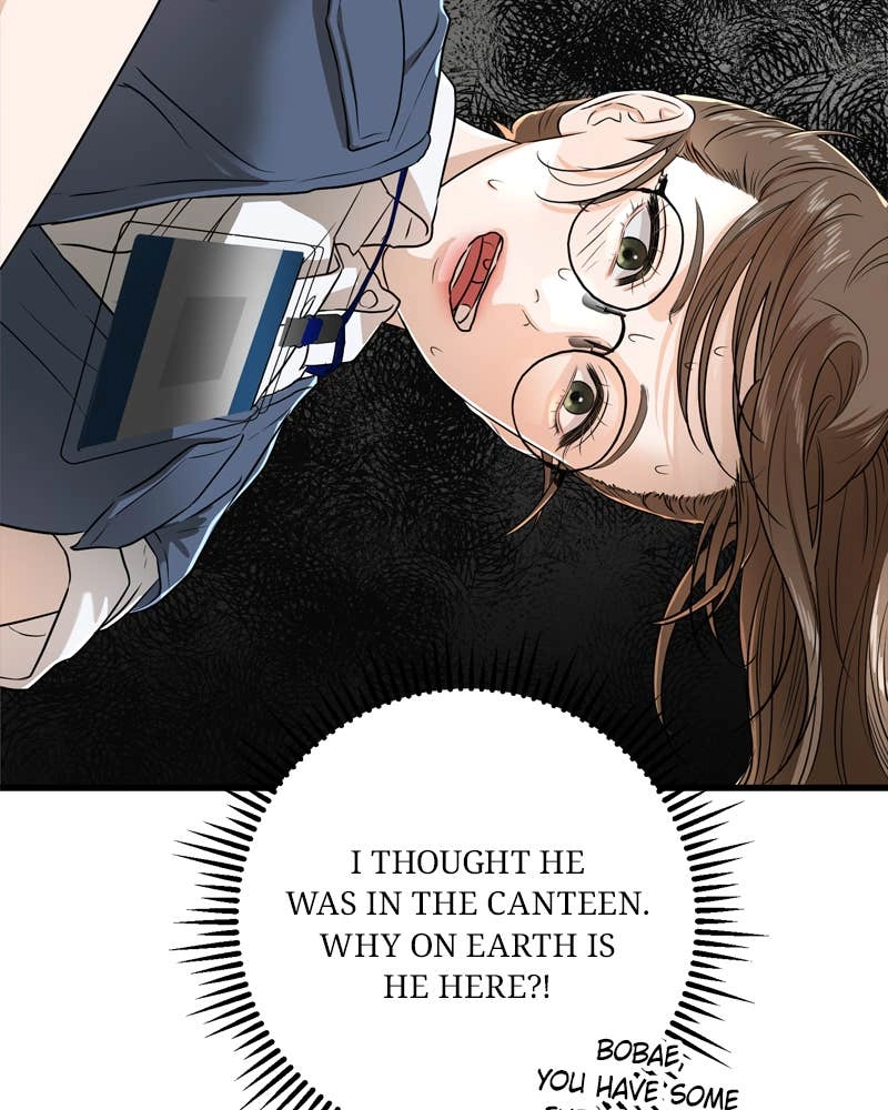 Can't Get Enough of You Chapter 2 Page 97