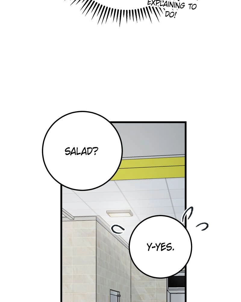 Can't Get Enough of You Chapter 2 Page 98