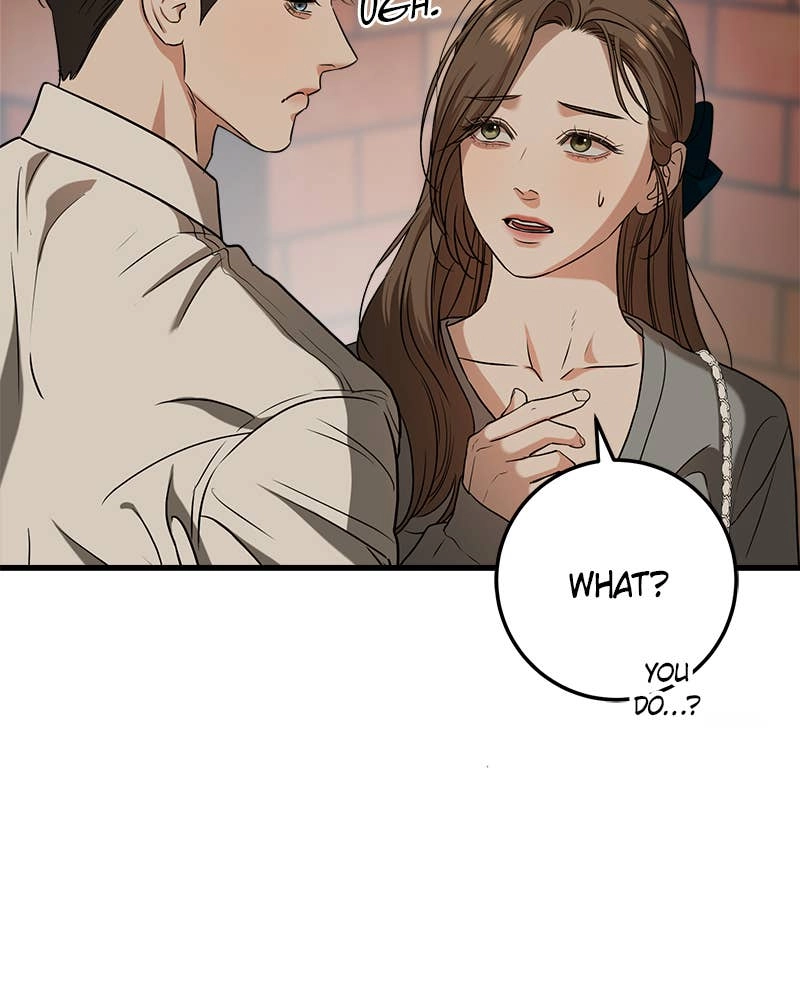 Can't Get Enough of You Chapter 45 Page 106