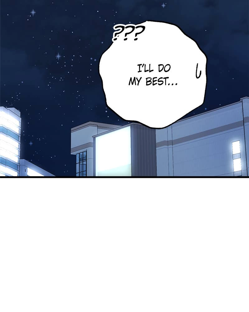 Can't Get Enough of You Chapter 45 Page 108