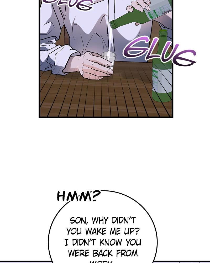 Can't Get Enough of You Chapter 45 Page 14