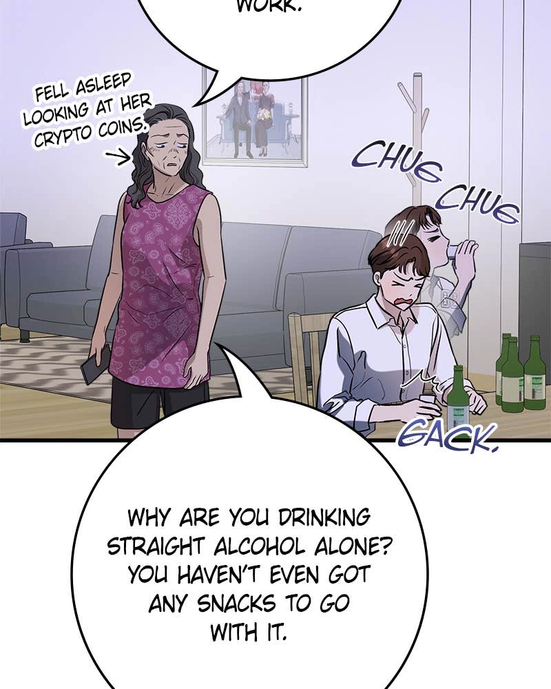 Can't Get Enough of You Chapter 45 Page 15