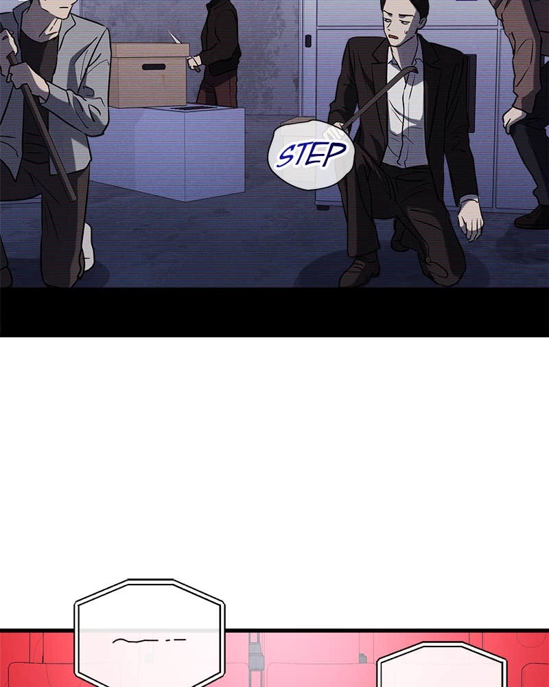 Can't Get Enough of You Chapter 45 Page 22