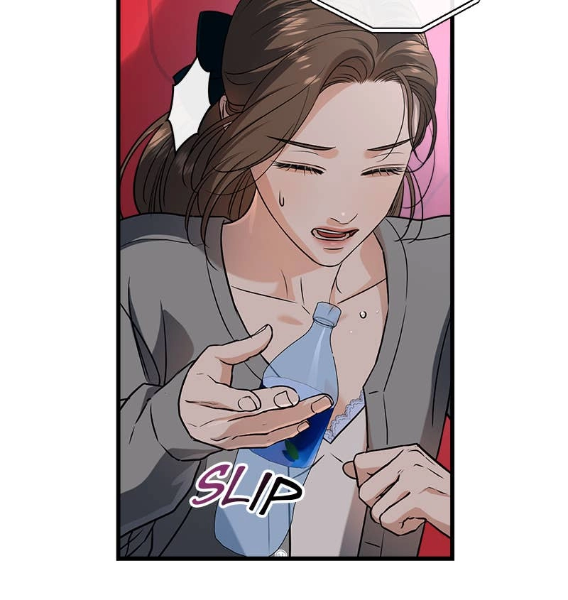 Can't Get Enough of You Chapter 45 Page 24