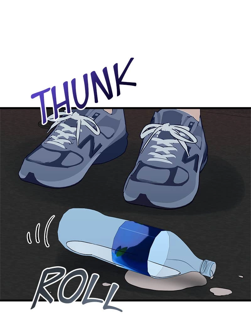Can't Get Enough of You Chapter 45 Page 25