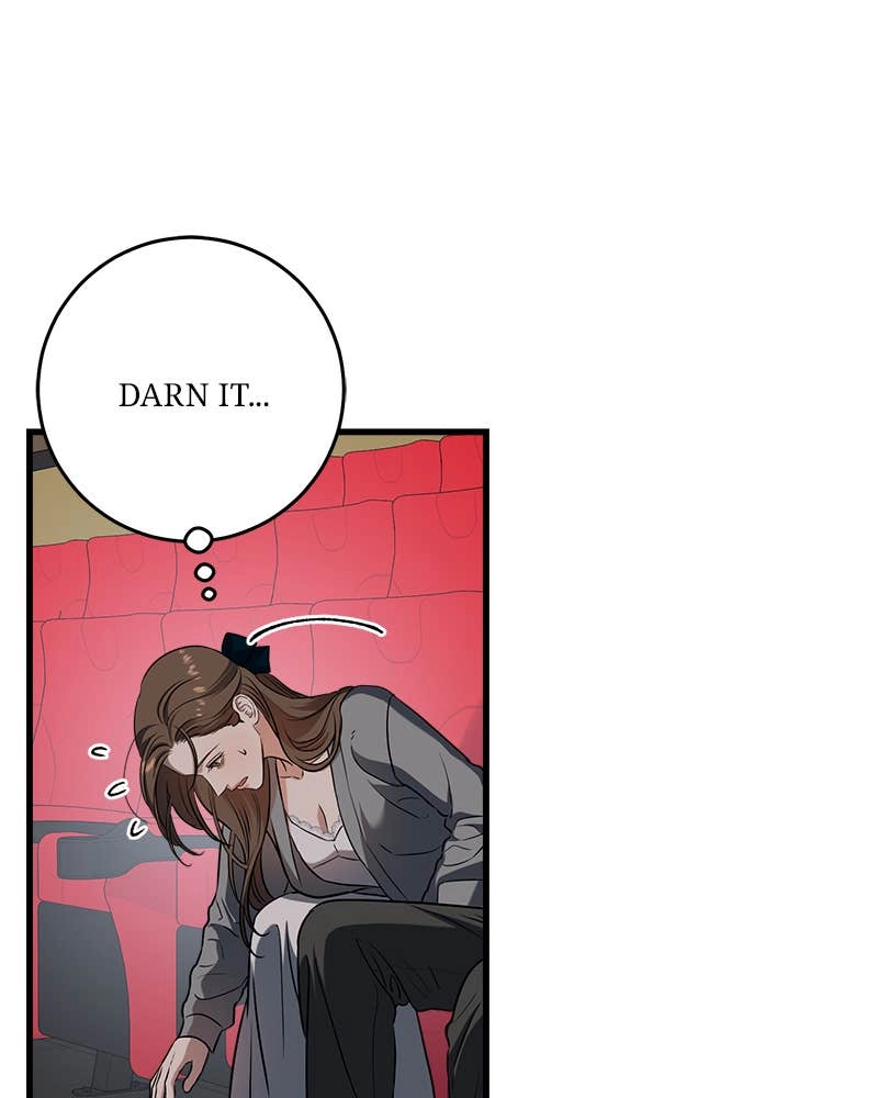 Can't Get Enough of You Chapter 45 Page 26