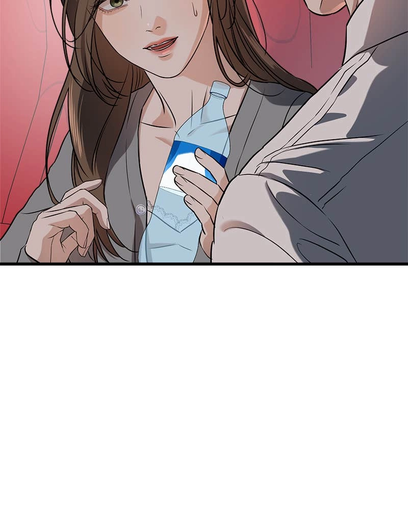 Can't Get Enough of You Chapter 45 Page 31