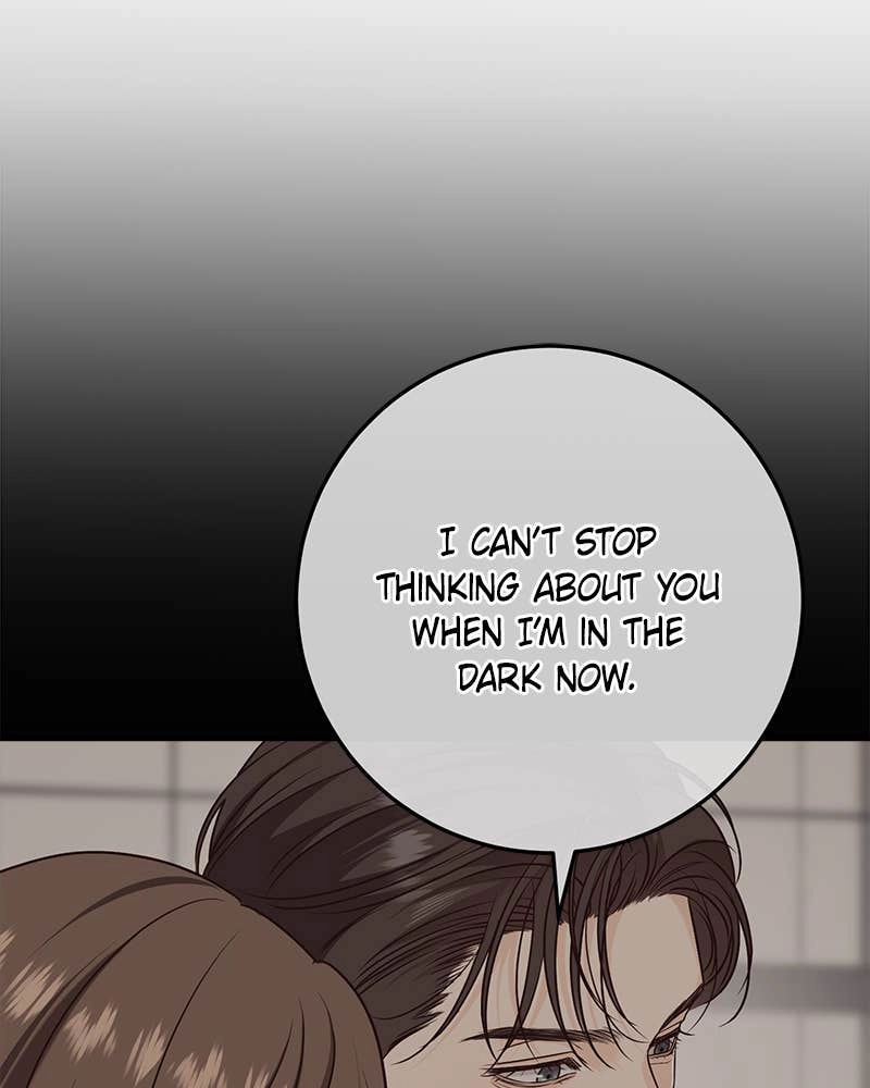 Can't Get Enough of You Chapter 45 Page 33