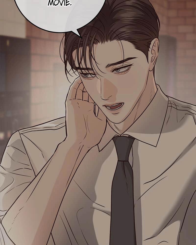 Can't Get Enough of You Chapter 45 Page 35